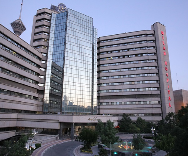 بیمارستان میلاد تهران